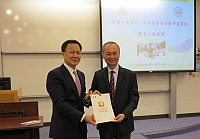 Prof. TF Fok (right), Pro-Vice-Chancellor of CUHK, poses a group photo with Prof. HP Xiao, Vice President of SYSU